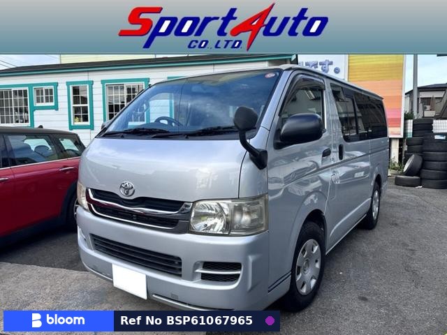 2008 Toyota Regius ACE VAN