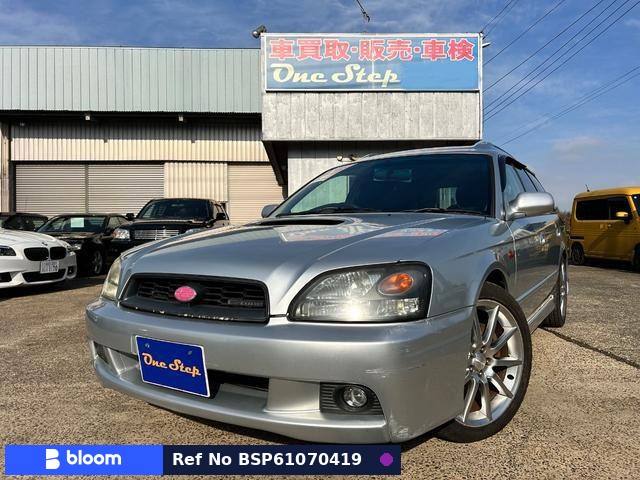 2002 Subaru Legacy Touring Wagon
