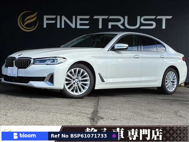 2021 BMW 5 Series