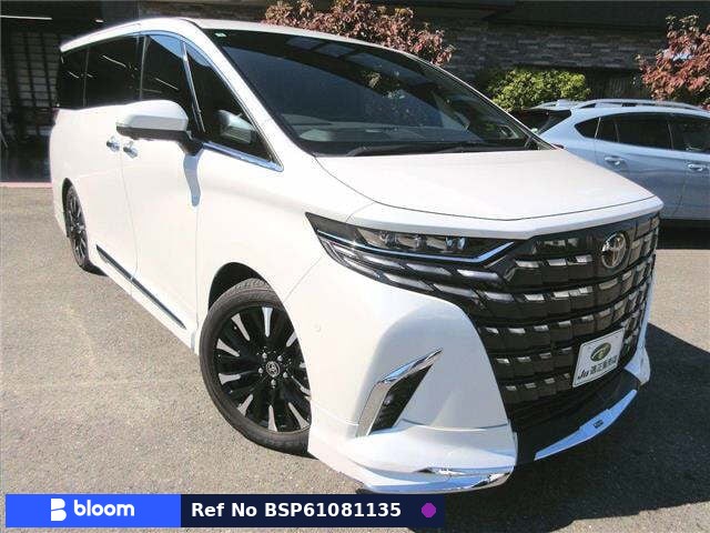 2025 Toyota Alphard