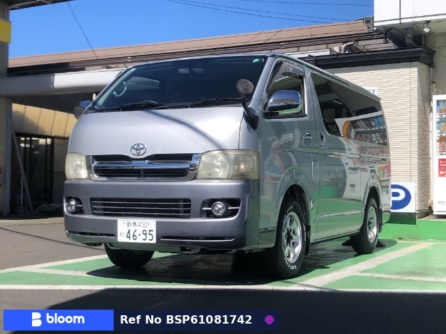 2006 Toyota Hiace VAN