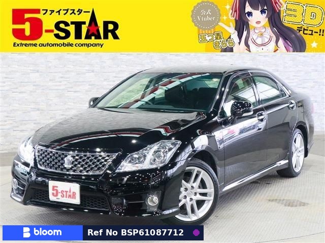 2012 Toyota Crown