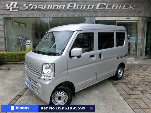 2020 Nissan NT100CLIPPER