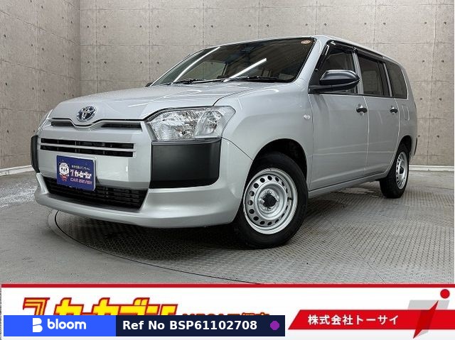 2022 Toyota Probox VAN Hybrid