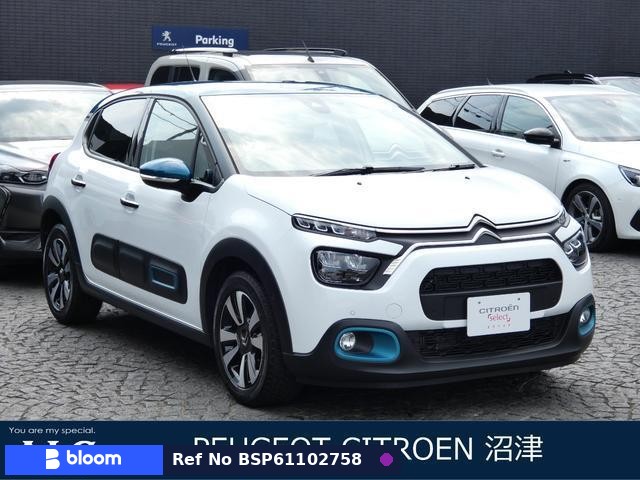 2021 Citroen C3