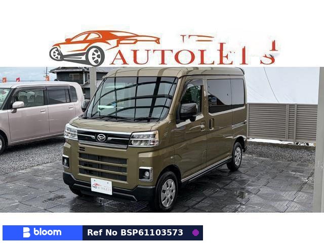 2024 Daihatsu Atrai