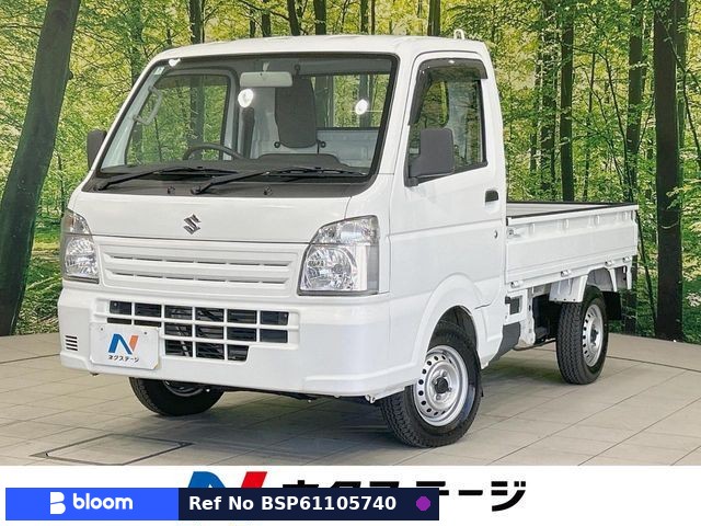 2017 Suzuki Carry Truck