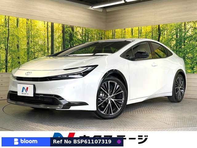 2025 Toyota Prius
