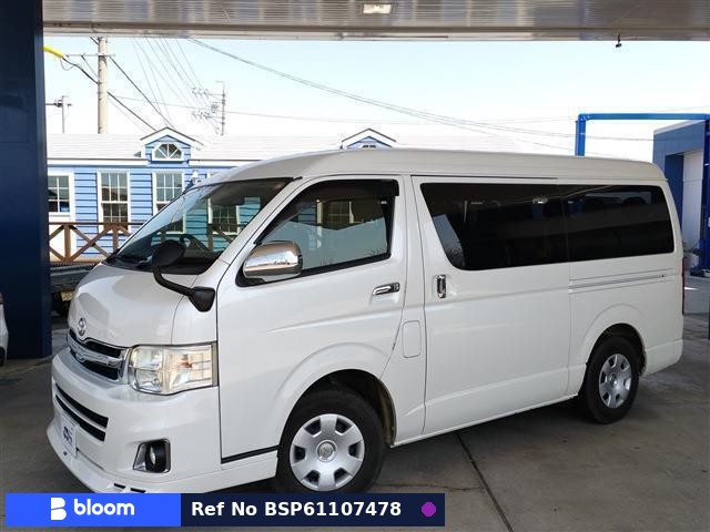 2013 Toyota Hiace Wagon