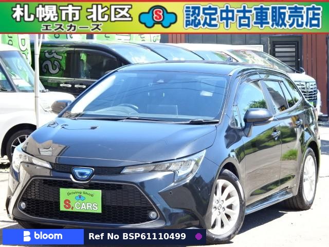 2022 Toyota Corolla Touring