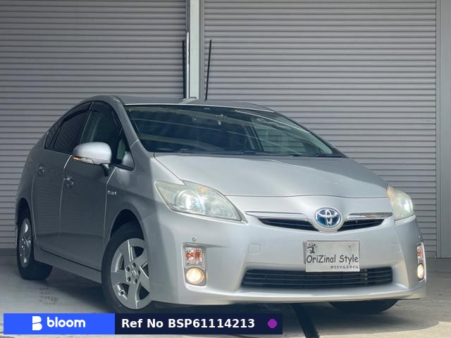 2009 Toyota Prius