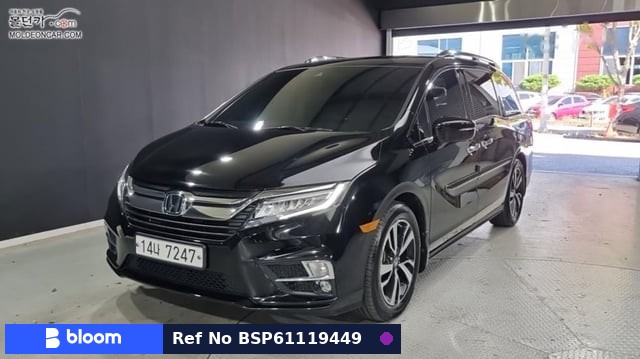 2019 Honda Odyssey