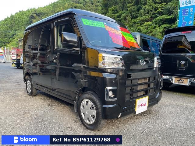 2022 Daihatsu Hijet Cargo