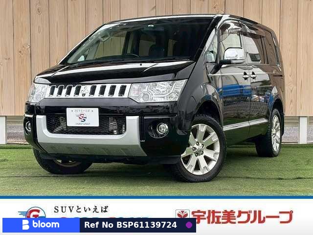 2017 Mitsubishi Delica D5