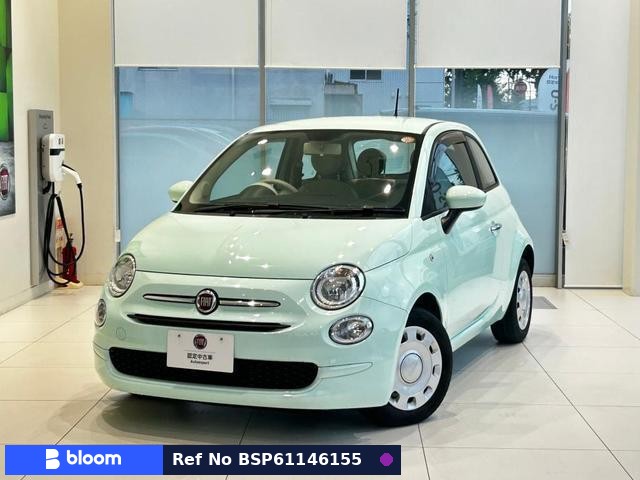 2021 Fiat 500