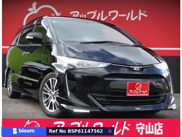 2016 Toyota Estima