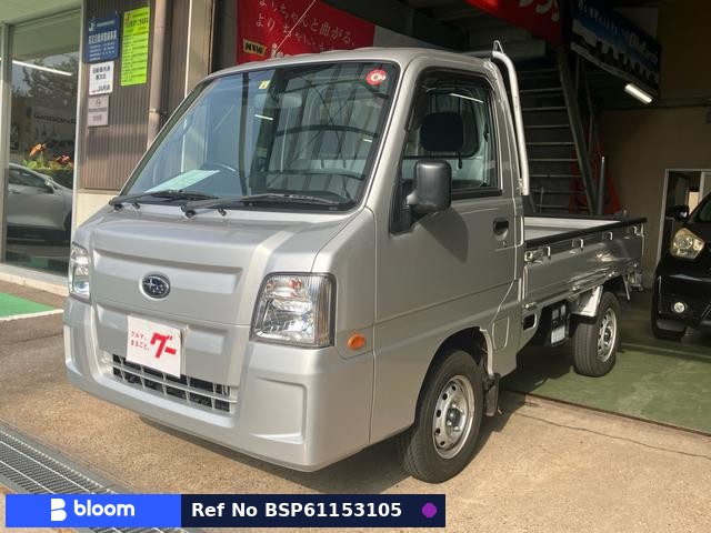 2011 Subaru Sambar Truck