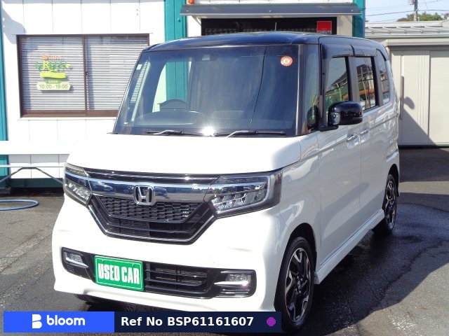 2017 Honda N BOX