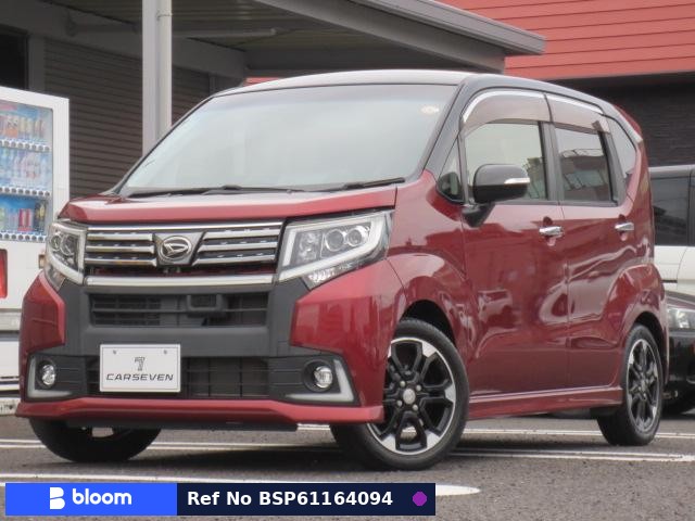 2015 Daihatsu Move