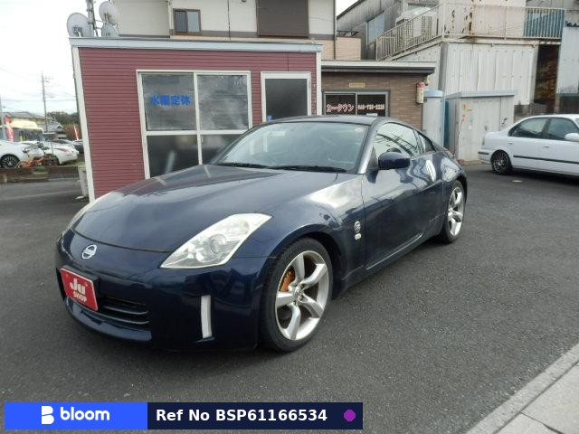 2008 Nissan Fairlady Z