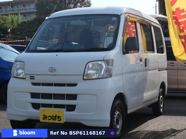 2013 Daihatsu Hijet Cargo