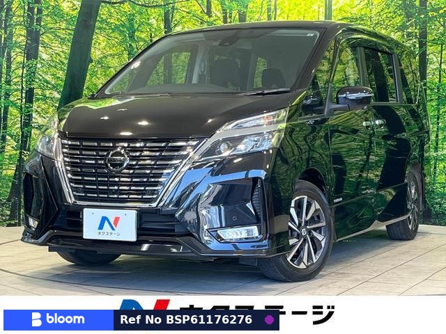 2019 Nissan Serena