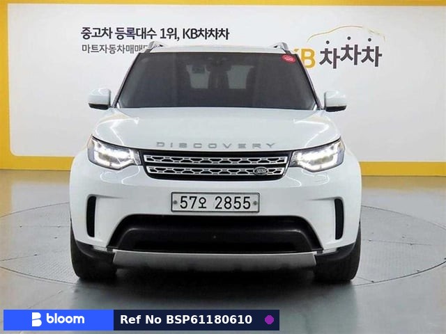 2019 Land Rover Discovery