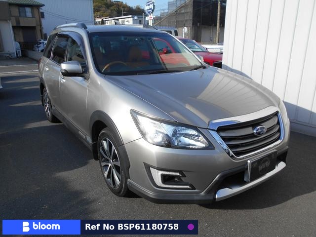 2016 Subaru Exiga Crossover 7