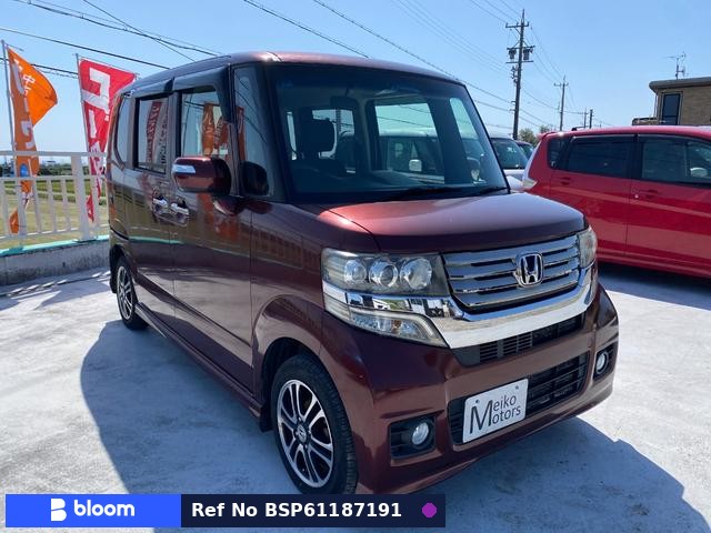 2013 Honda N BOX