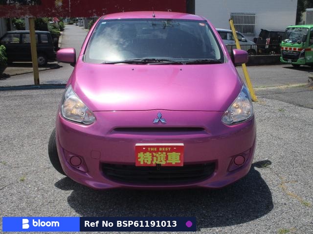 2014 Mitsubishi Mirage