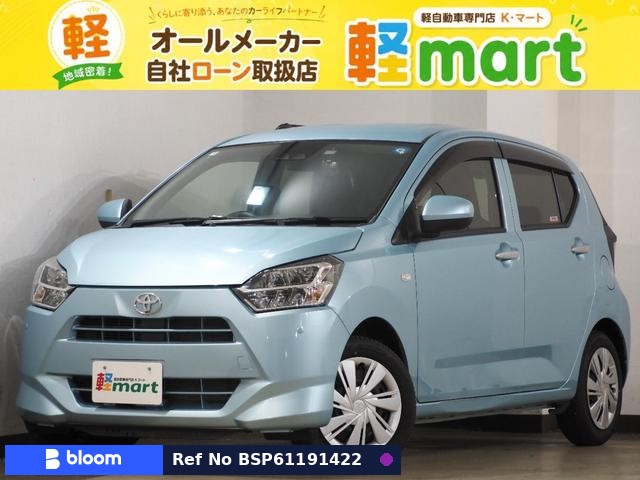 2018 Toyota Pixis Epoch