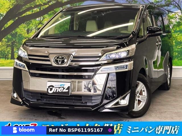 2019 Toyota Vellfire