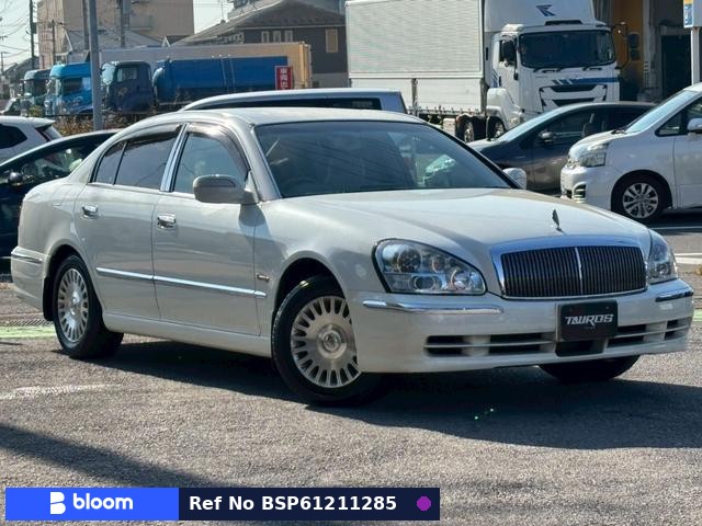 2005 Nissan President