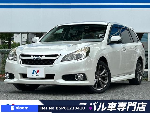 2013 Subaru Legacy Touring Wagon