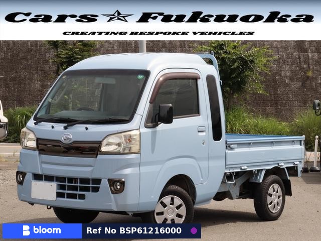2017 Daihatsu Hijet Truck