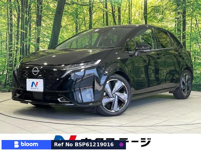 2021 Nissan Aura