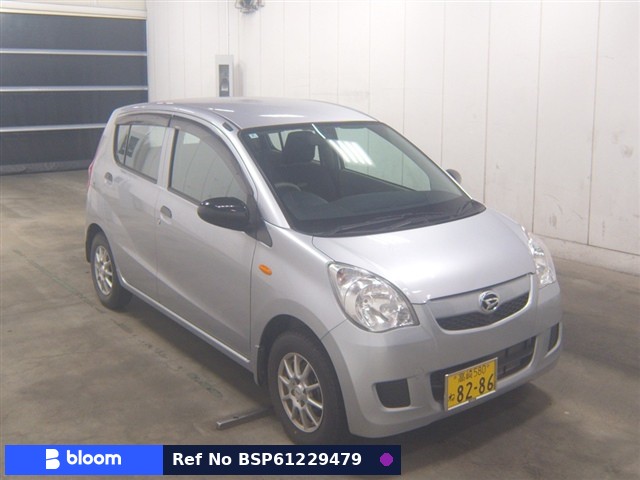 2014 Daihatsu Mira