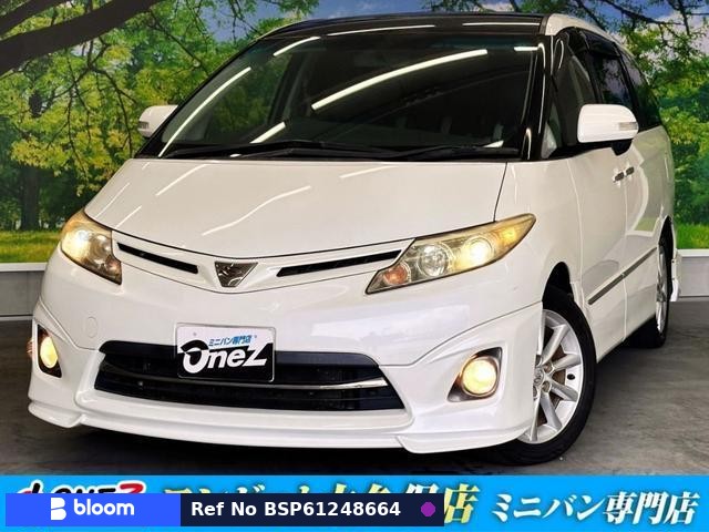 2010 Toyota Estima