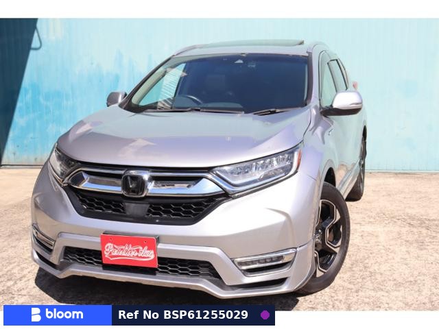 2019 Honda CRV Hybrid