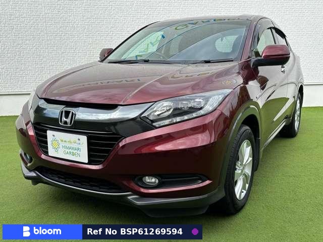 2014 Honda Vezel