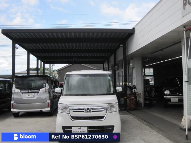 2023 Honda N BOX