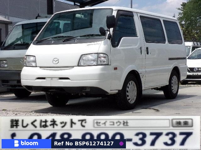 2019 Mazda Bongo VAN