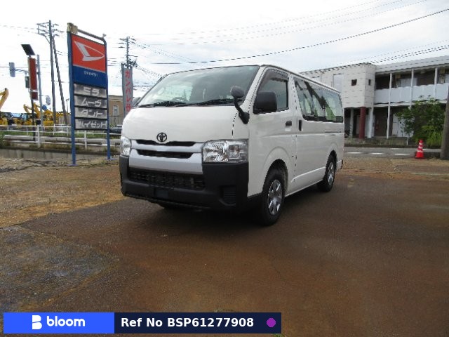 2014 Toyota Hiace VAN