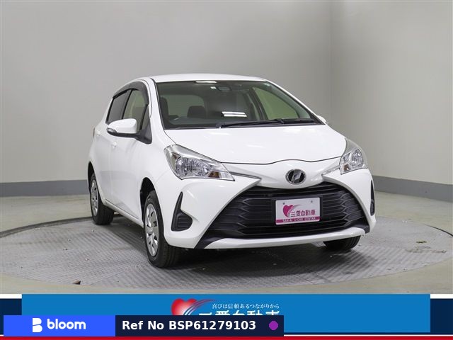 2018 Toyota Vitz