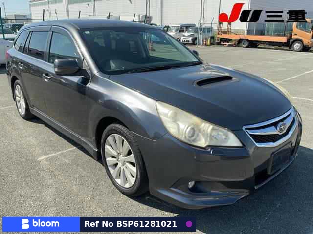 2011 Subaru Legacy Touring Wagon