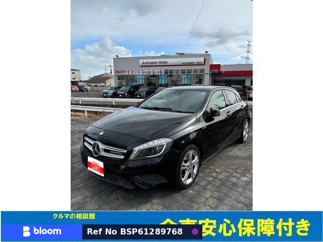 2015 Mercedes-Benz A Class