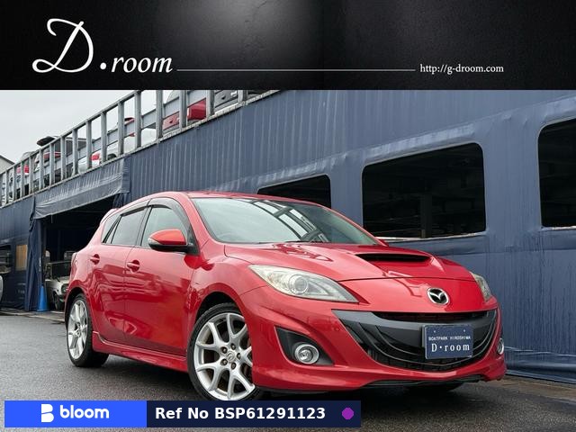 2009 Mazda Axela