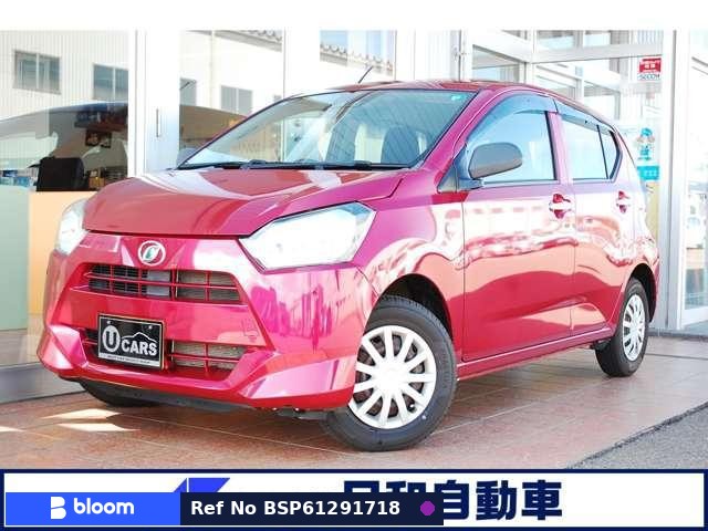 2017 Daihatsu Mira ES