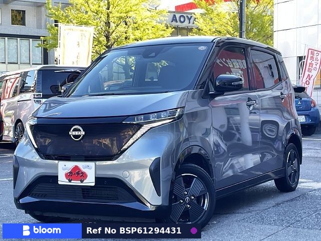 2022 Nissan Sakura
