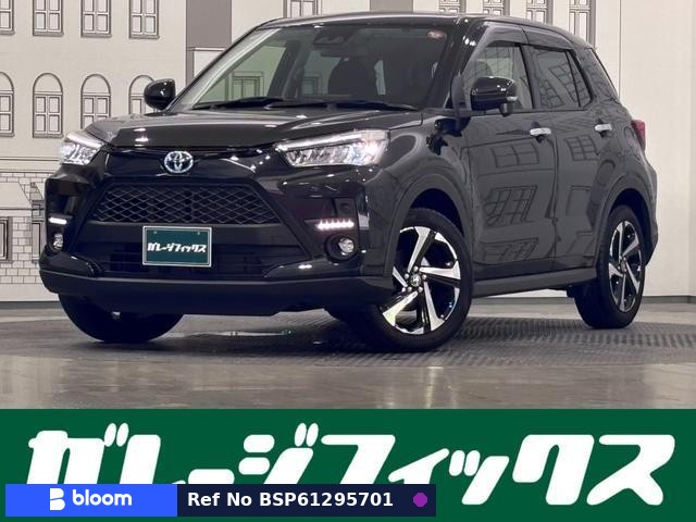 2024 Toyota Raize